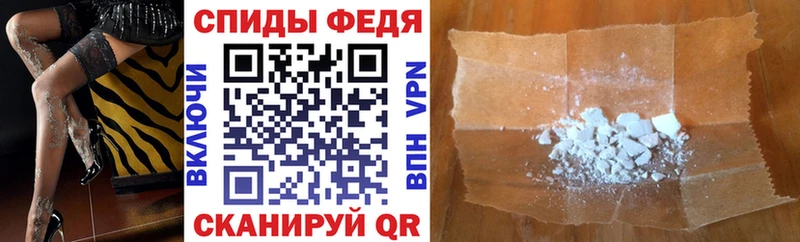 АМФ VHQ Ахтырский