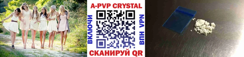 A PVP мука  Ахтырский 