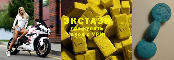 a pvp Абдулино
