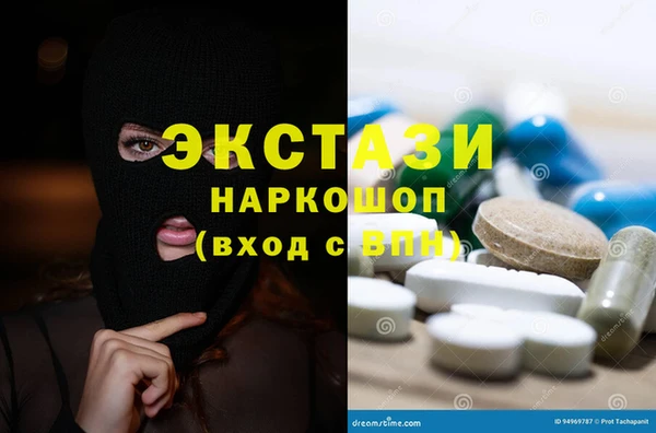 a pvp Абдулино