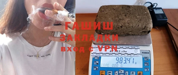 метадон Алзамай