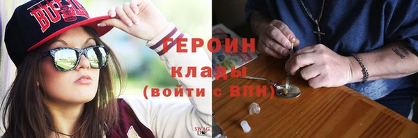 a pvp Абдулино