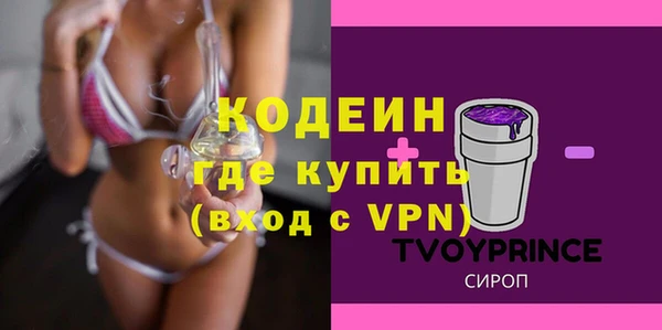 a pvp Абдулино