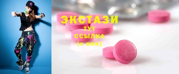прущие крисы Абаза
