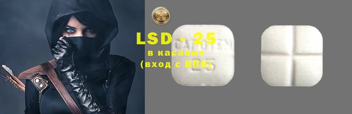 кокаин VHQ Алексеевка