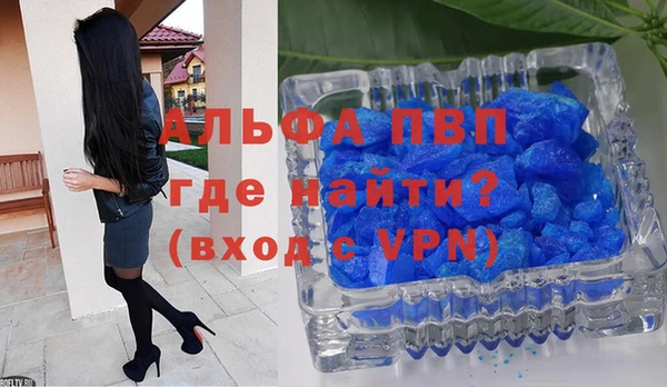 метадон Алзамай