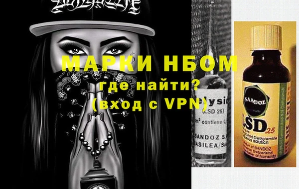 метадон Алзамай