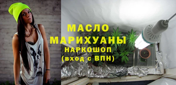 прущие крисы Абаза