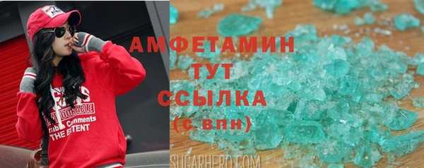 метадон Алзамай