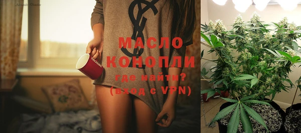 a pvp Абдулино