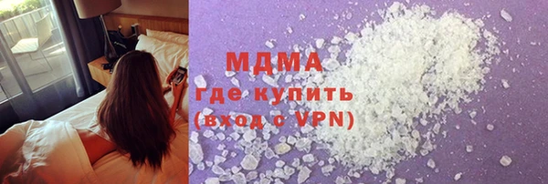 меф Алексин