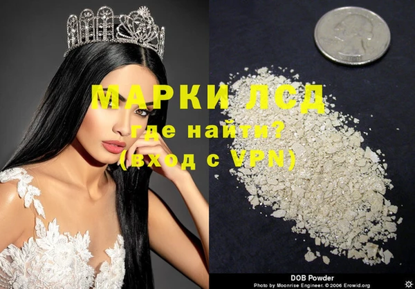 прущие крисы Абаза
