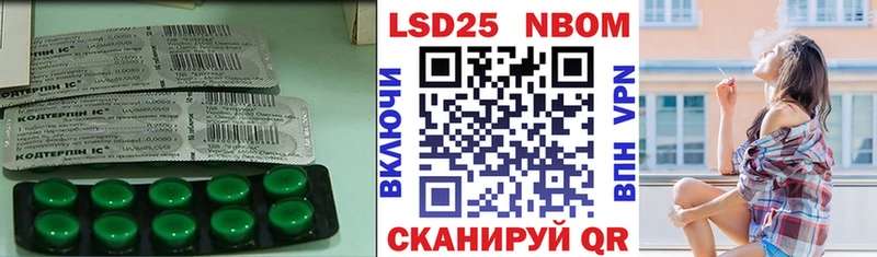 ЛСД экстази ecstasy  купить  сайты  Ахтырский 