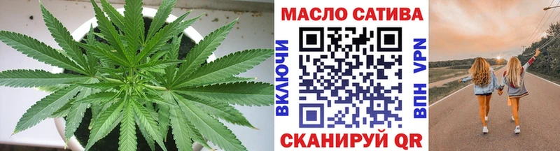 ТГК вейп  Ахтырский 